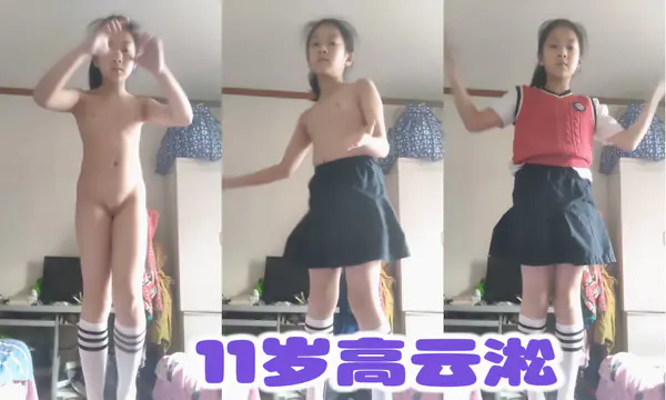 高云淞6